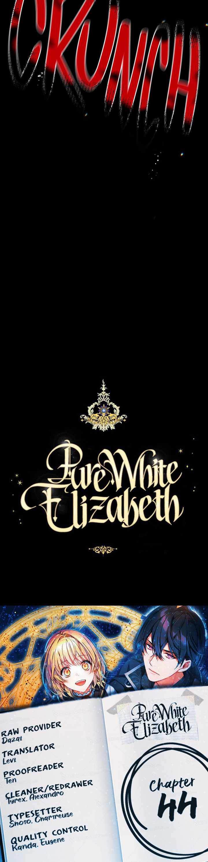 Pure White Elizabeth chapter 44 - page 32