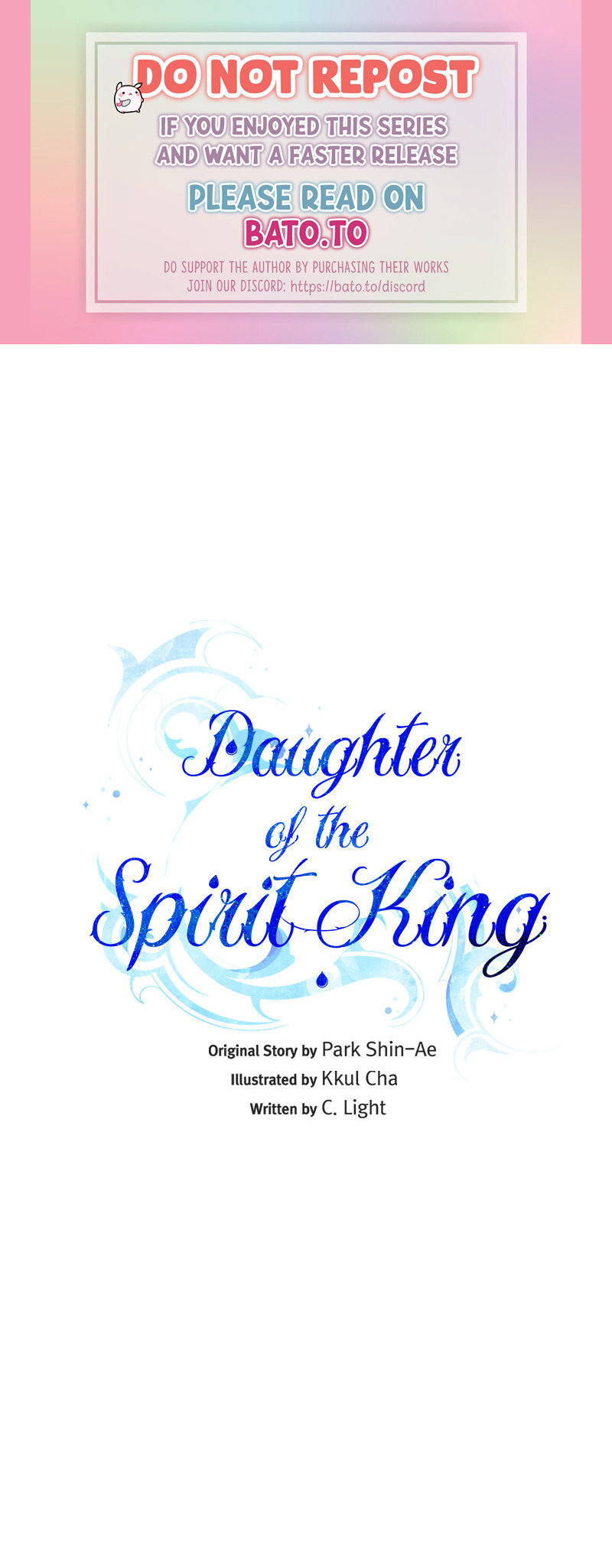The Daughter of the Elemental King chapter 36 - page 1