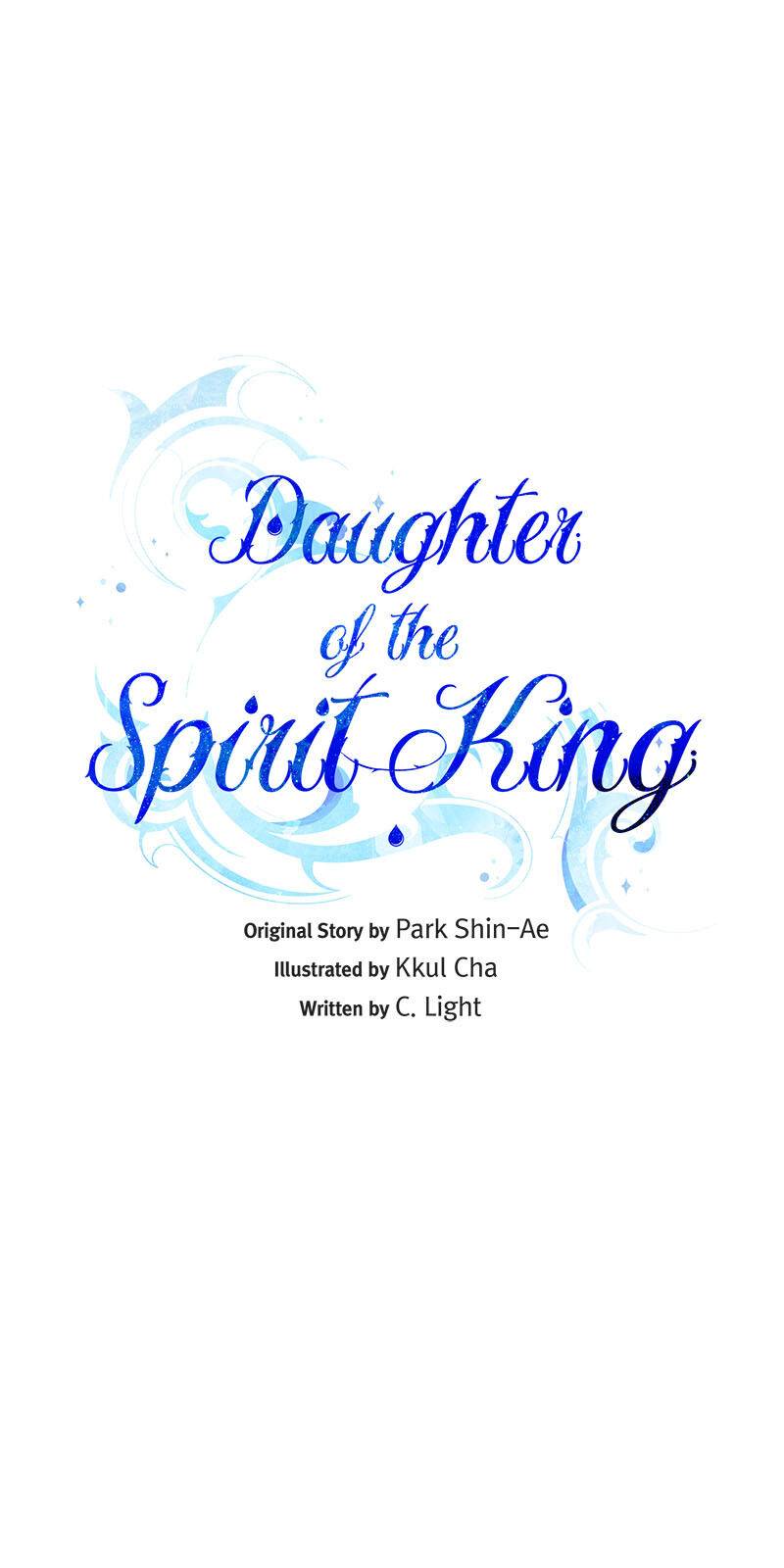The Daughter of the Elemental King chapter 94 - page 7