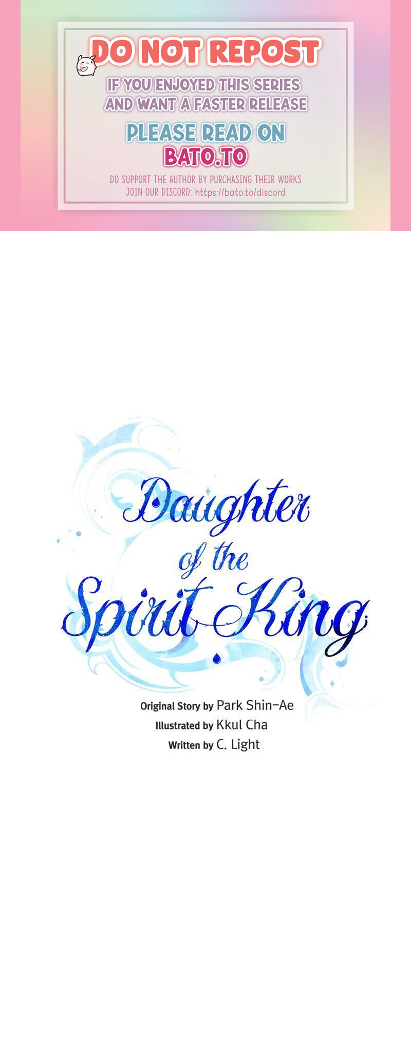 The Daughter of the Elemental King chapter 42 - page 1