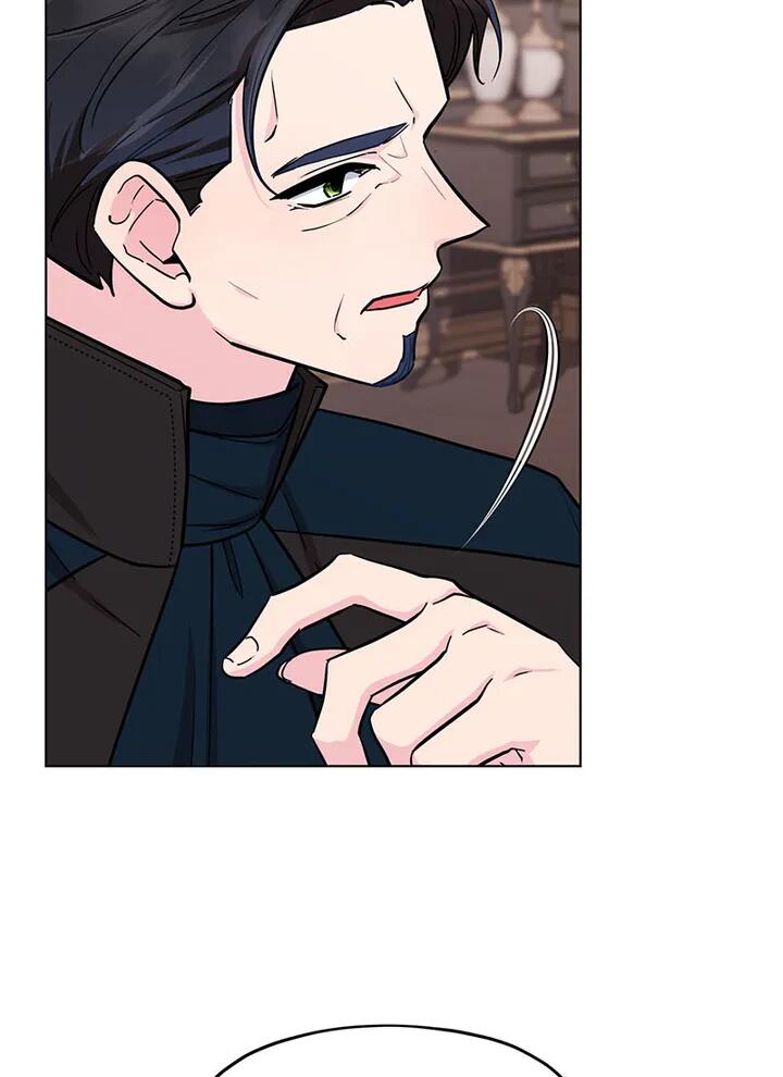 The Daughter of the Elemental King chapter 105 - page 92
