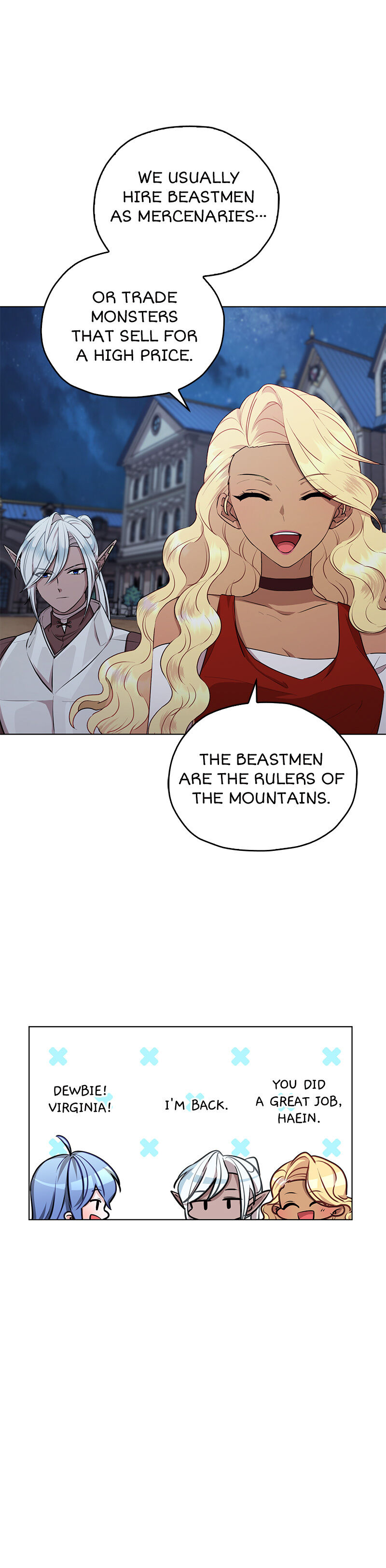 The Daughter of the Elemental King chapter 74 - page 16