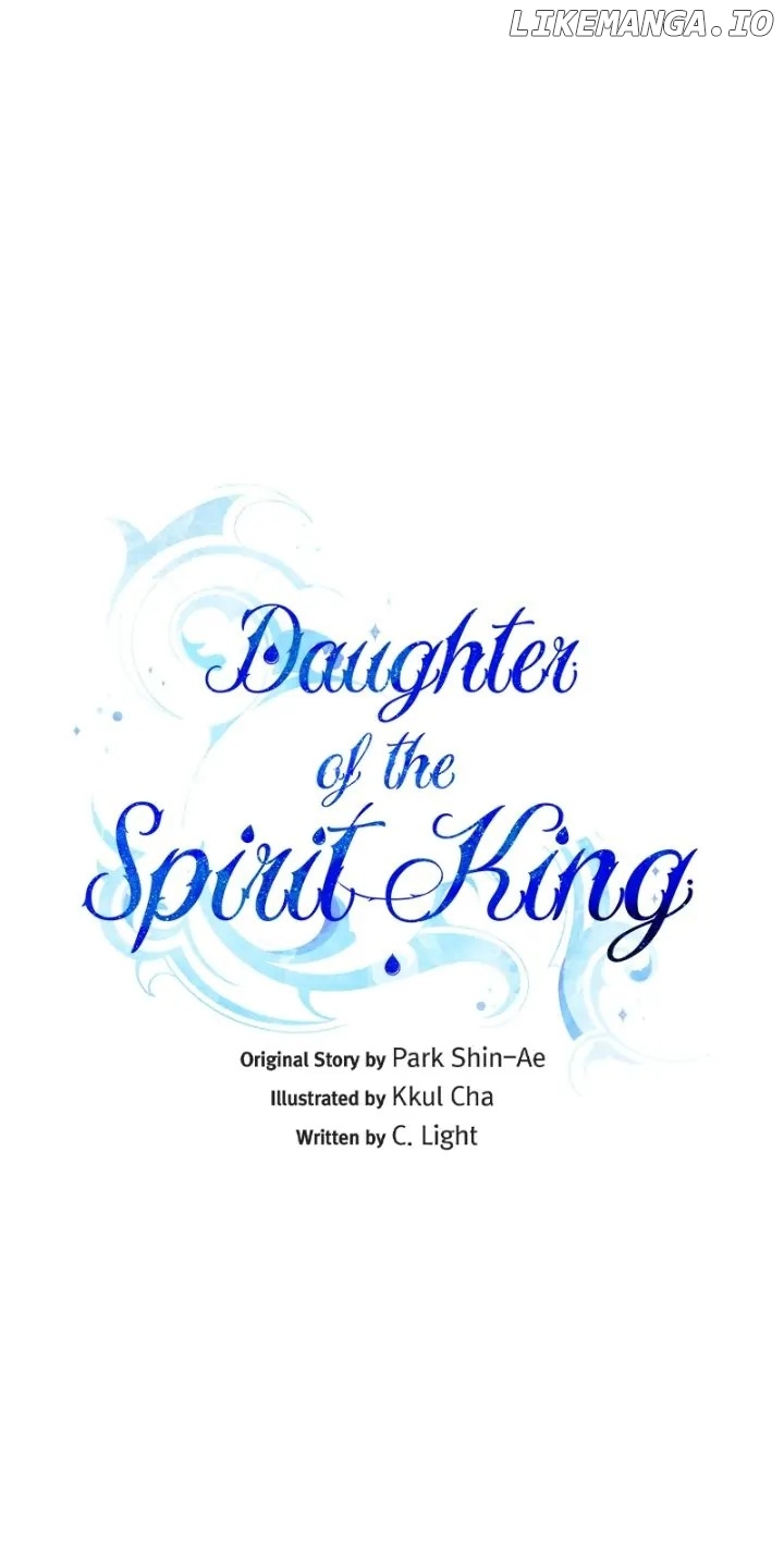 The Daughter of the Elemental King Chapter 151 - page 14