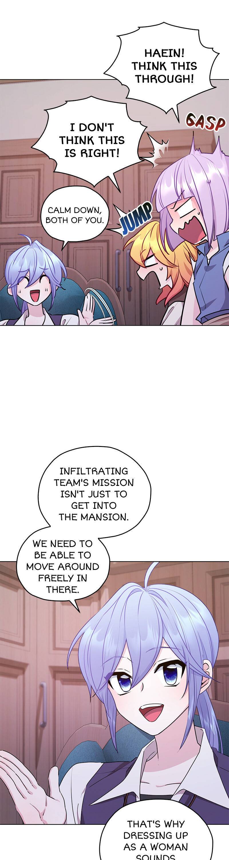 The Daughter of the Elemental King chapter 69 - page 13