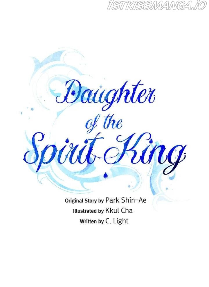The Daughter of the Elemental King chapter 100 - page 31