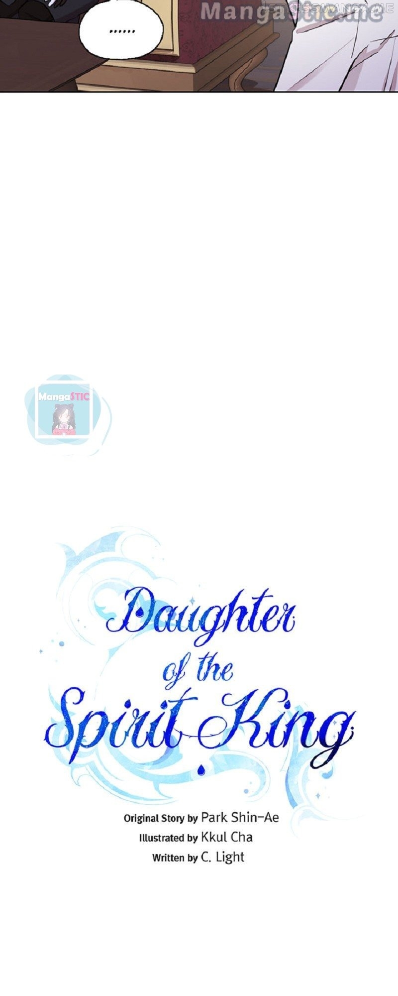 The Daughter of the Elemental King Chapter 113 - page 15