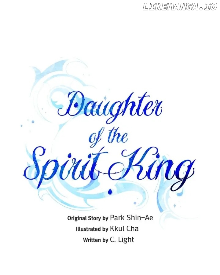 The Daughter of the Elemental King Chapter 156 - page 9