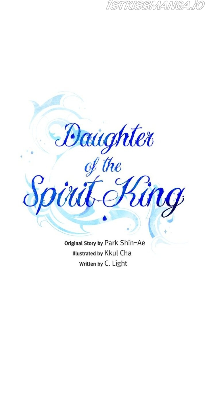 The Daughter of the Elemental King Chapter 109 - page 10