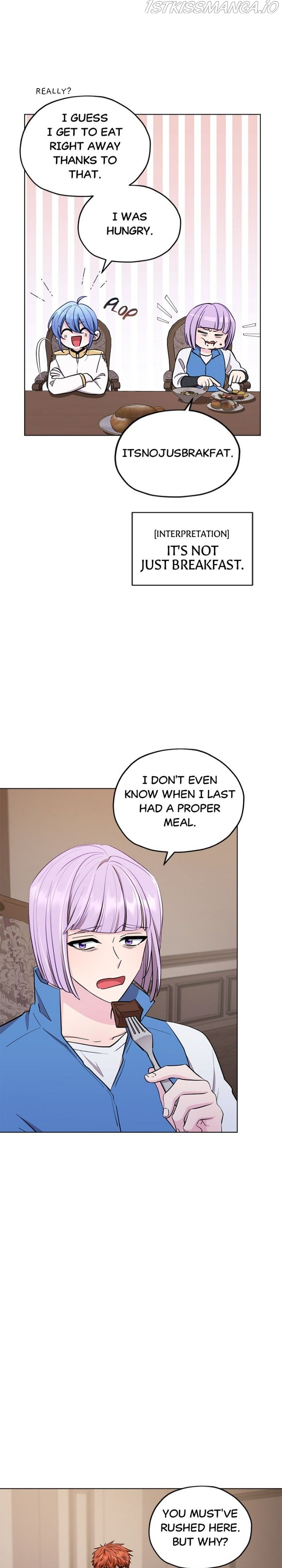 The Daughter of the Elemental King Chapter 109 - page 18