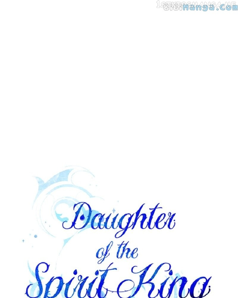 The Daughter of the Elemental King Chapter 114 - page 16