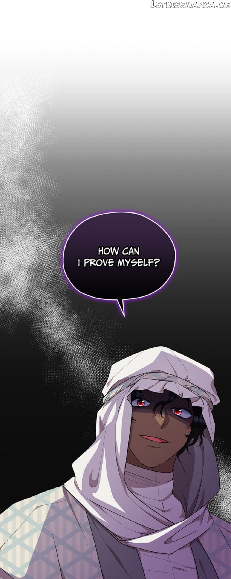 The Daughter of the Elemental King Chapter 116 - page 1