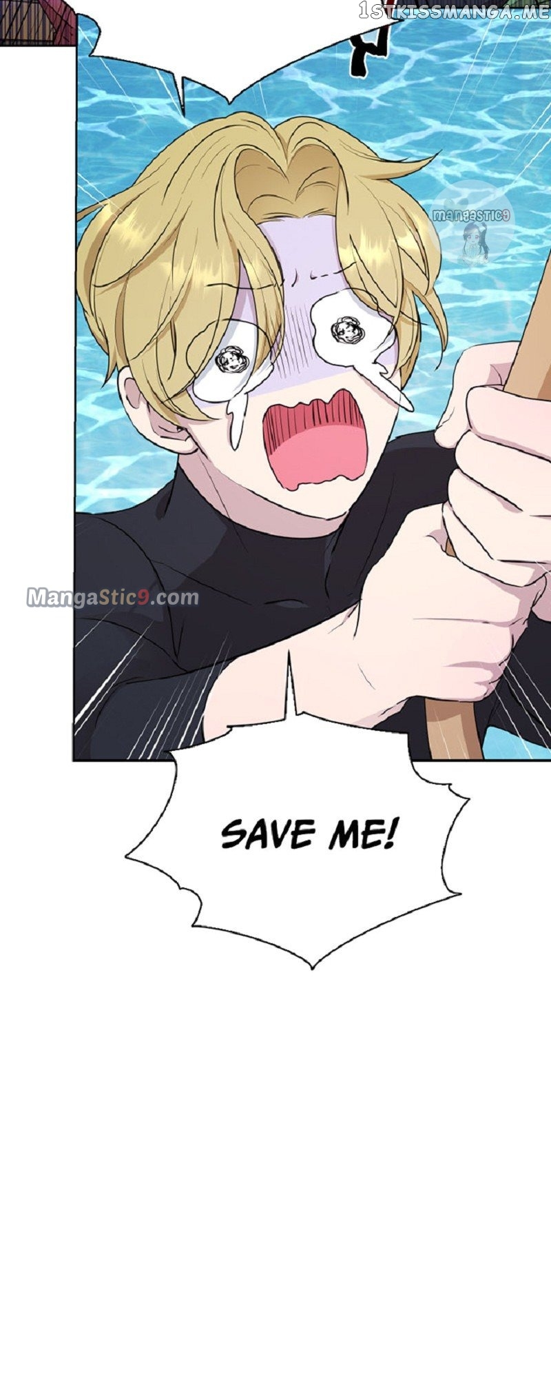 The Daughter of the Elemental King Chapter 117 - page 11