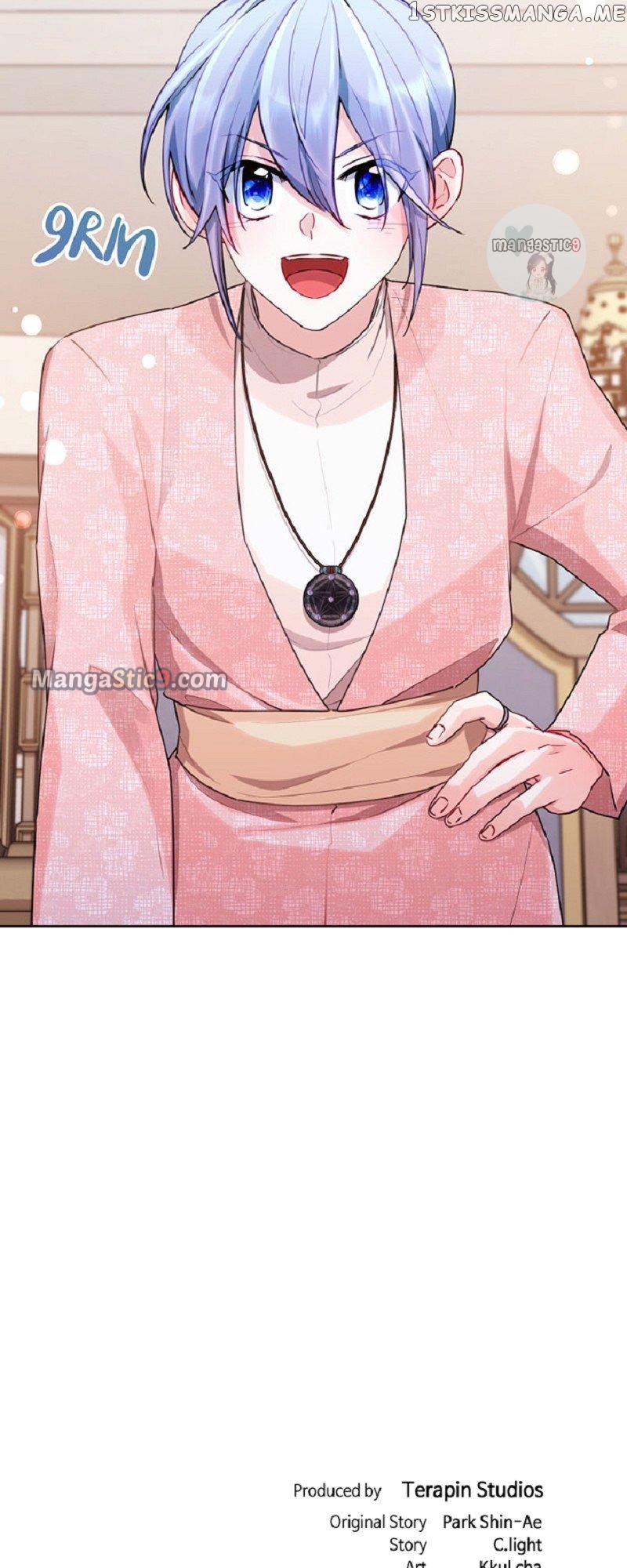 The Daughter of the Elemental King Chapter 117 - page 67