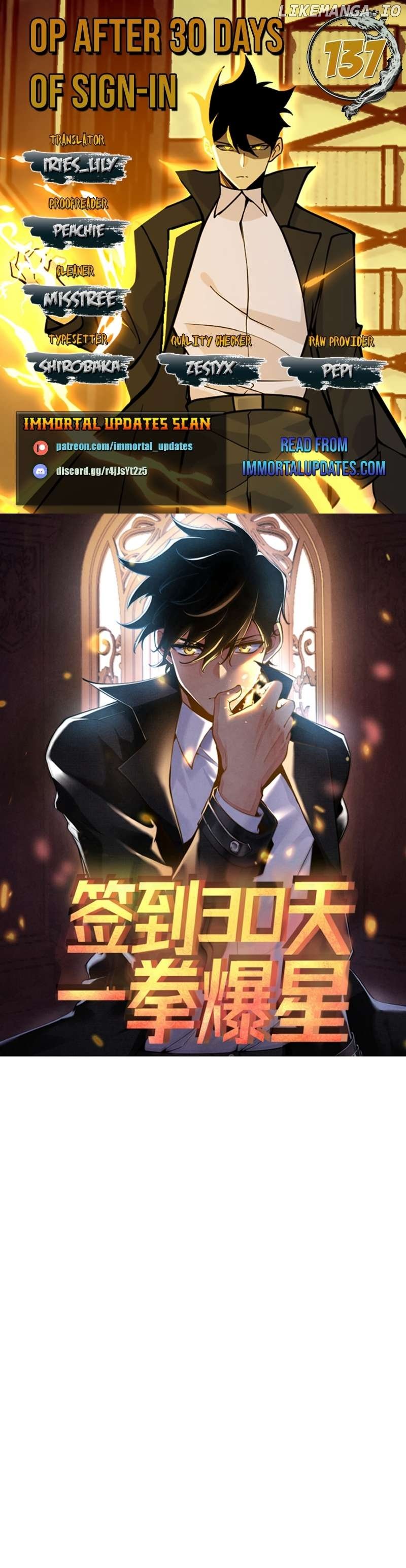 After Signing In For 30 Days, I Can Annihilate Stars Chapter 137 - page 1
