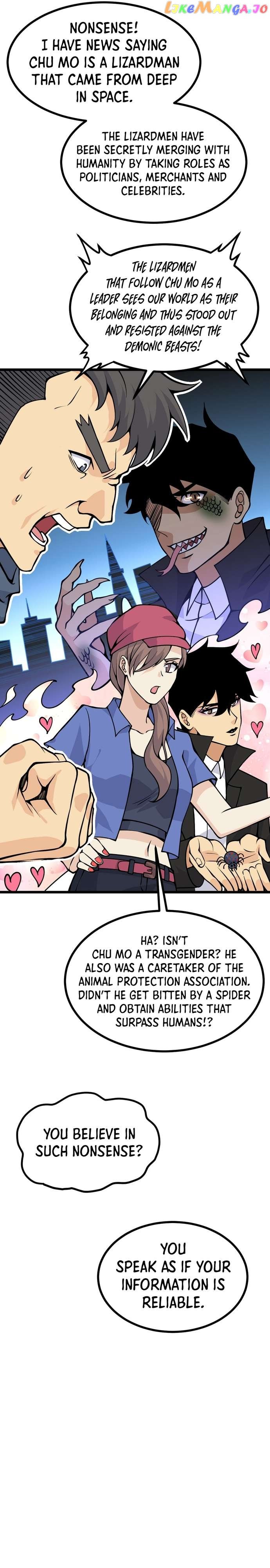After Signing In For 30 Days, I Can Annihilate Stars Chapter 107 - page 14