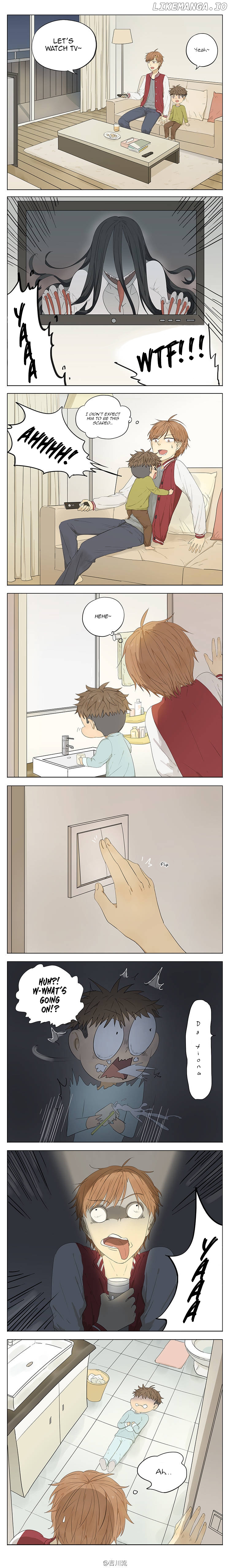 My Brother is A Big Idiot ! chapter 39 - page 1