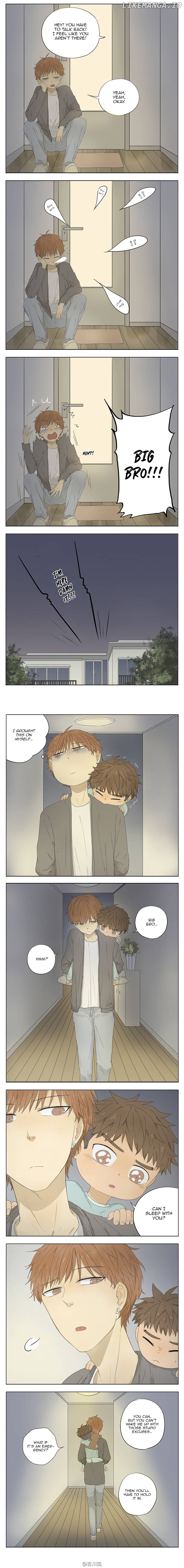 My Brother is A Big Idiot ! chapter 39 - page 4