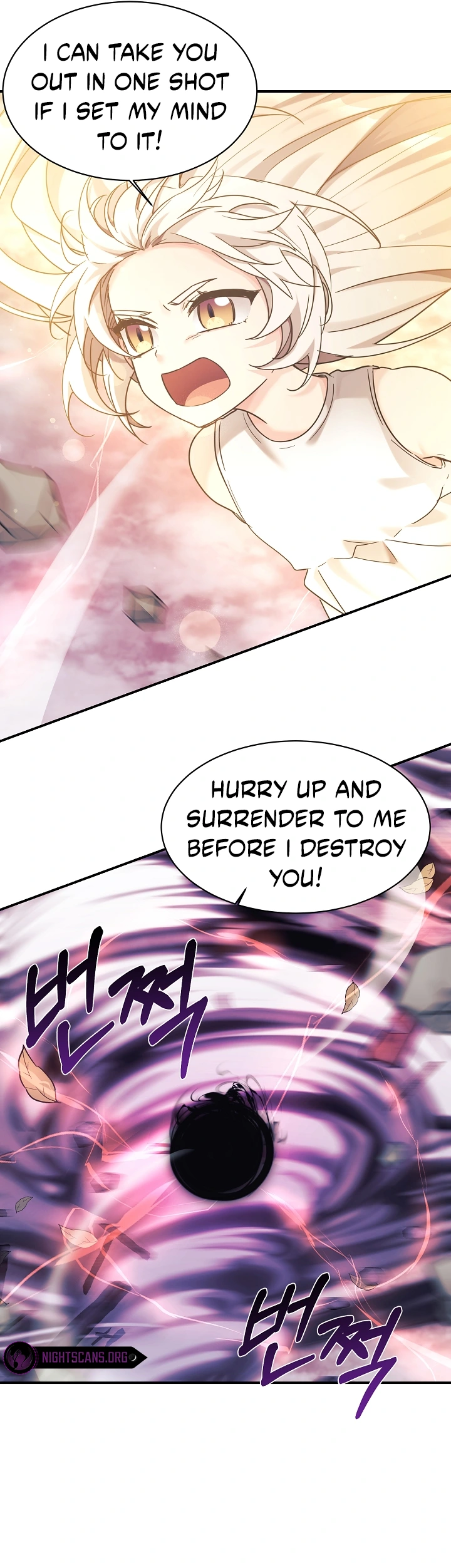 My Daughter is a Dragon! Chapter 41 - page 17