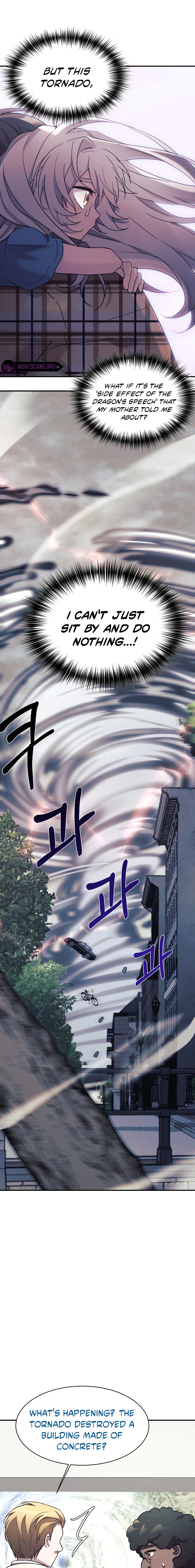 My Daughter is a Dragon! Chapter 41 - page 4