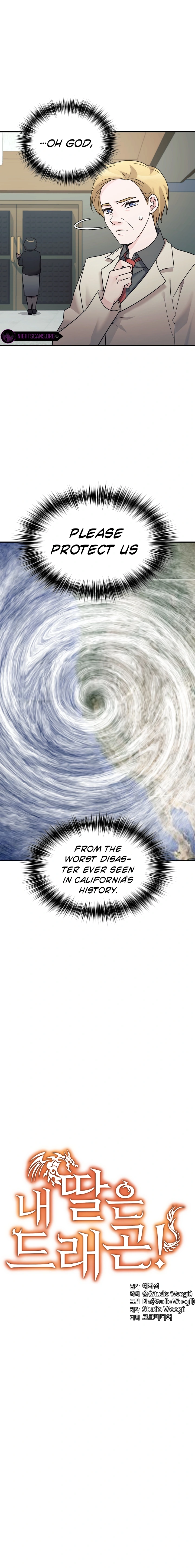 My Daughter is a Dragon! Chapter 41 - page 6