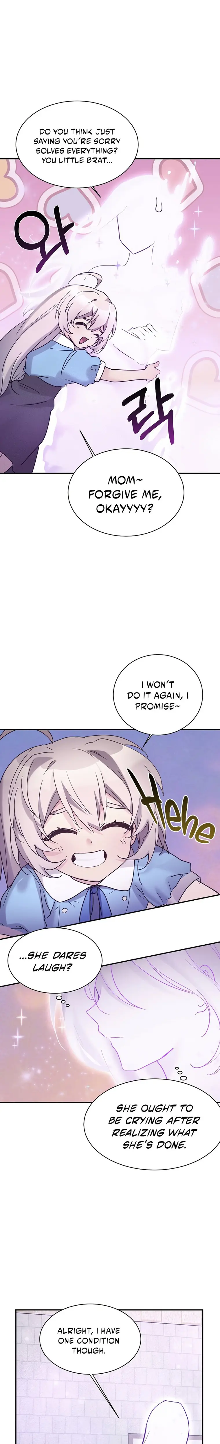 My Daughter is a Dragon! chapter 39 - page 15