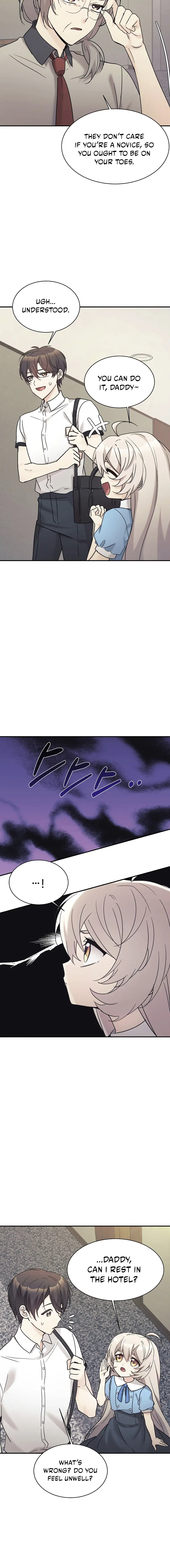 My Daughter is a Dragon! chapter 39 - page 2
