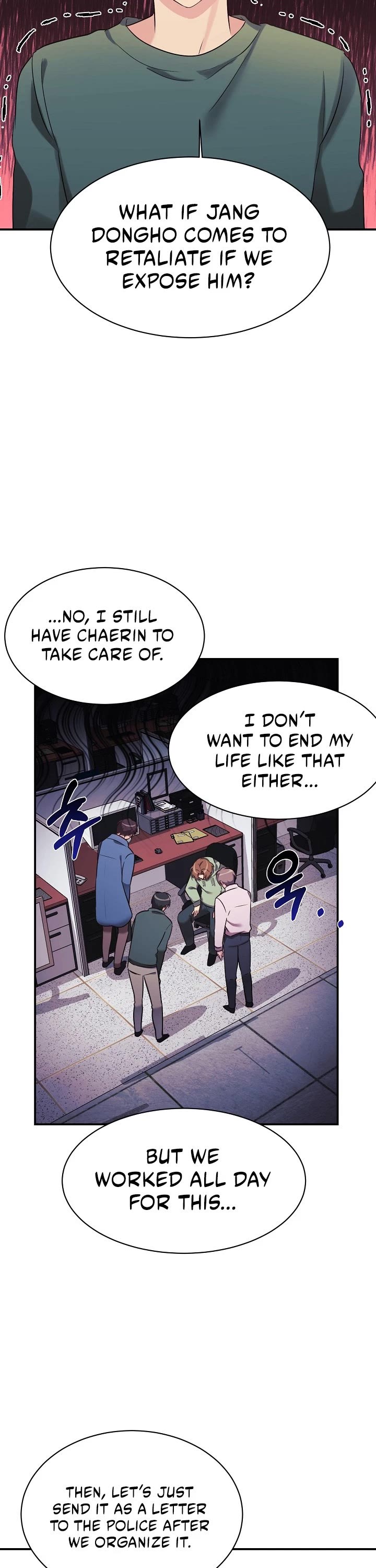 My Daughter is a Dragon! chapter 20 - page 15