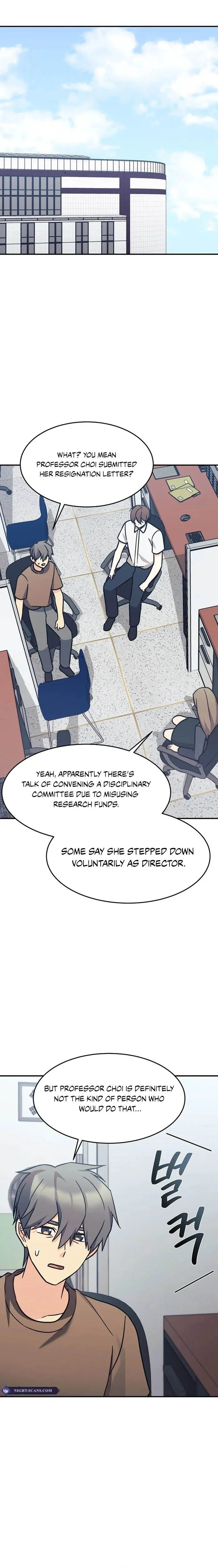 My Daughter is a Dragon! Chapter 83 - page 1