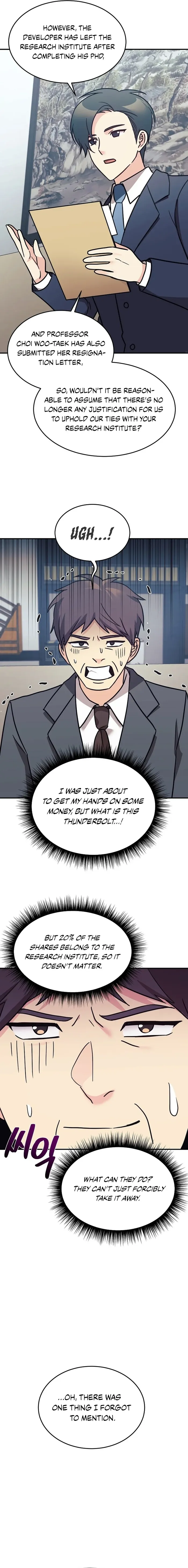 My Daughter is a Dragon! Chapter 83 - page 12