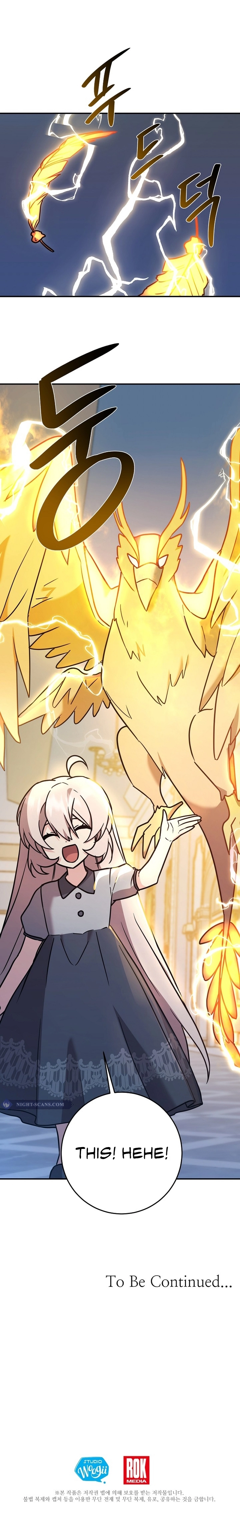 My Daughter is a Dragon! Chapter 96 - page 16