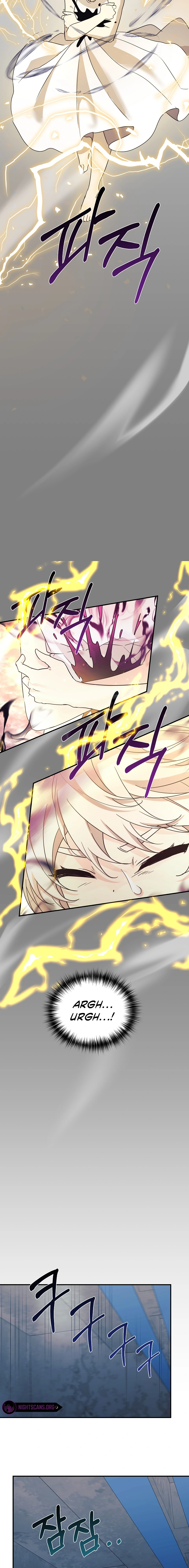 My Daughter is a Dragon! Chapter 42 - page 4