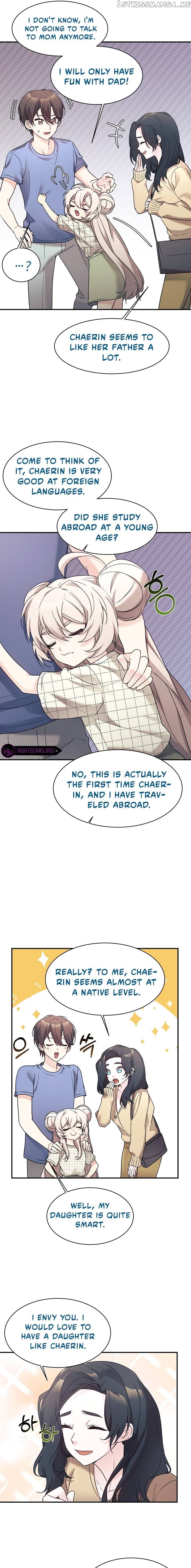My Daughter is a Dragon! Chapter 44 - page 7