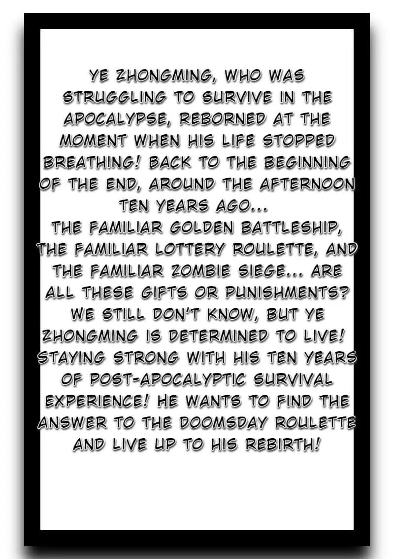 Wheel World chapter 0.0 - page 3