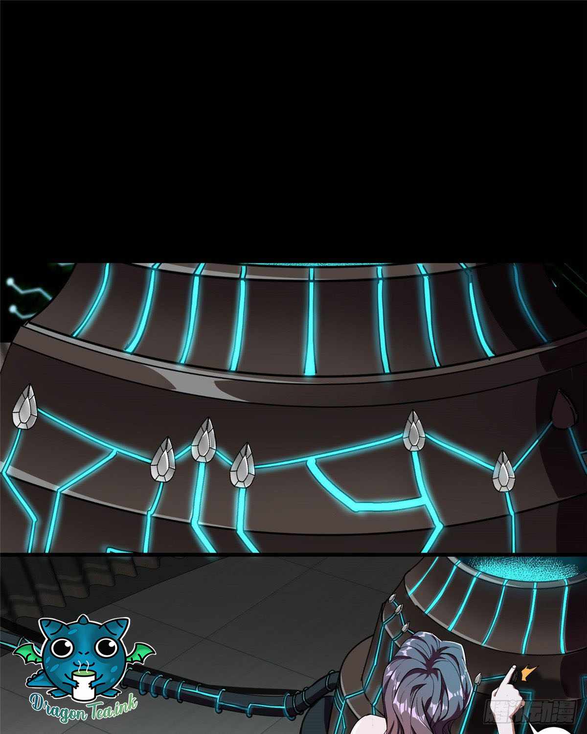 Wheel World chapter 4 - page 3