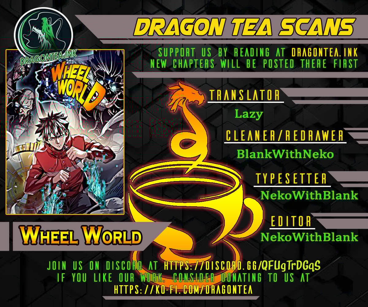 Wheel World chapter 112 - page 1