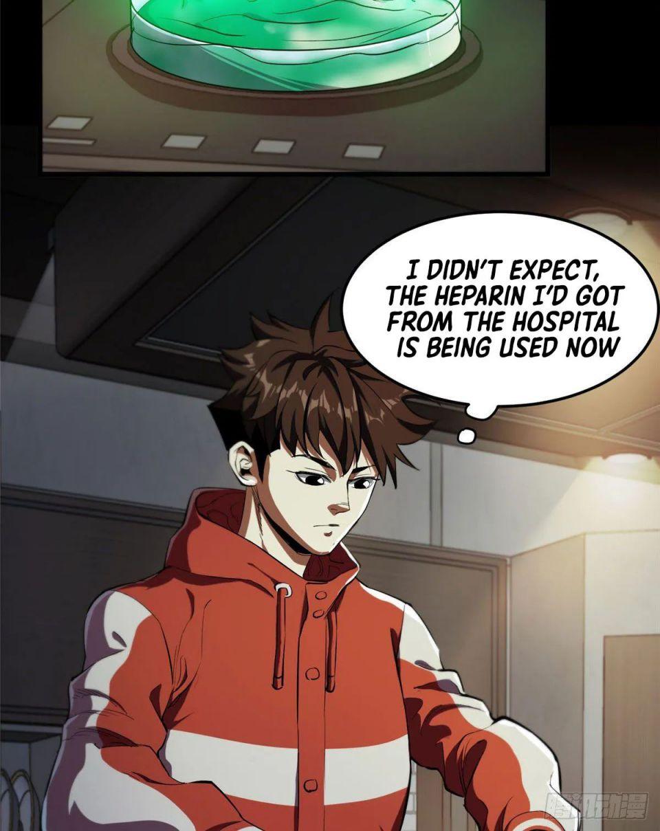 Wheel World chapter 5 - page 24