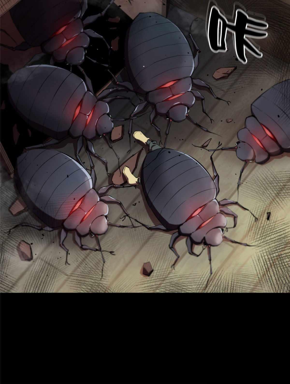 Wheel World chapter 6 - page 18