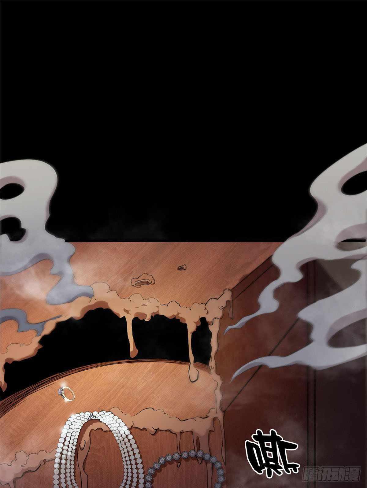 Wheel World chapter 6 - page 52