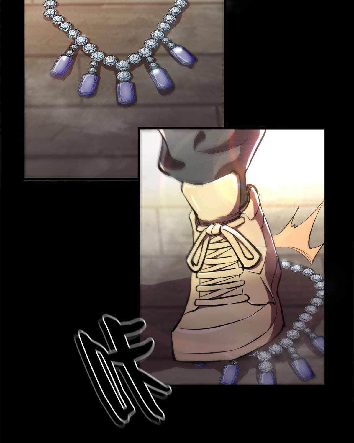Wheel World chapter 6 - page 54