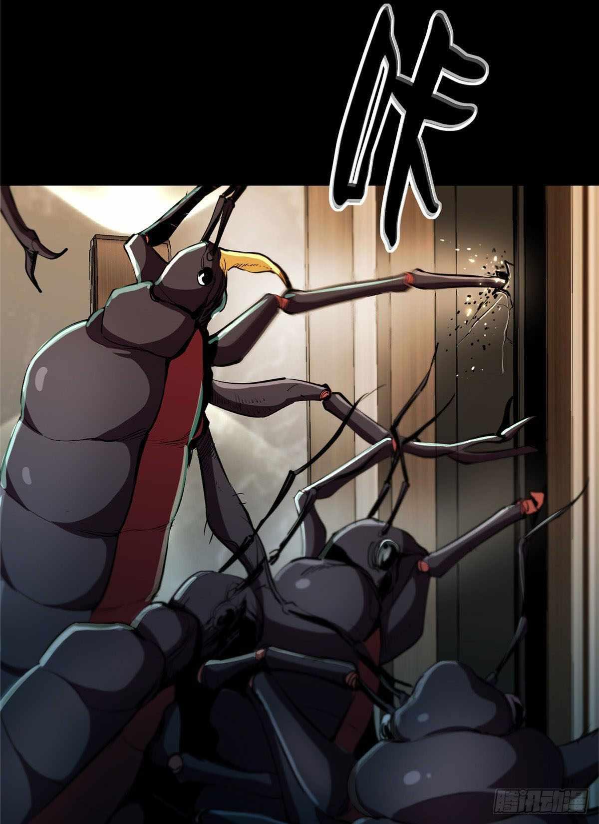 Wheel World chapter 6 - page 6
