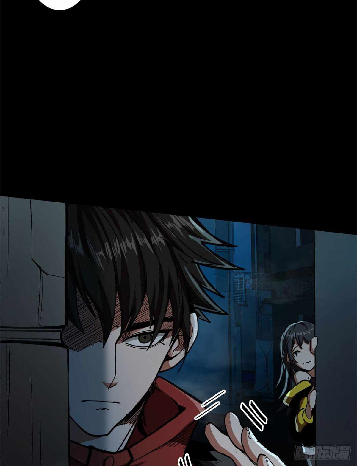 Wheel World chapter 10 - page 23