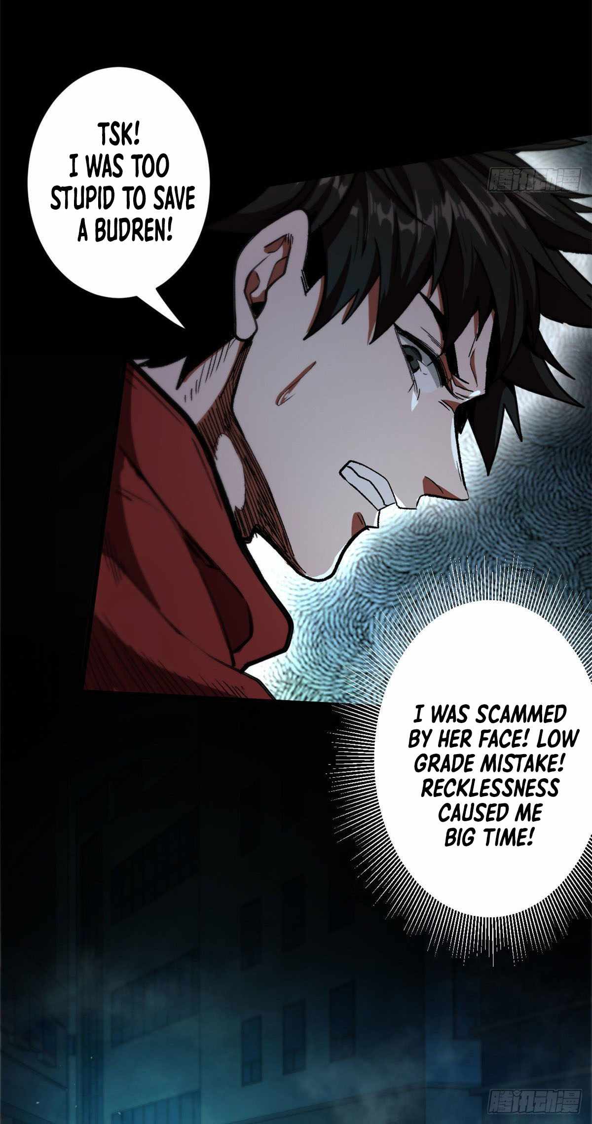 Wheel World chapter 10 - page 32