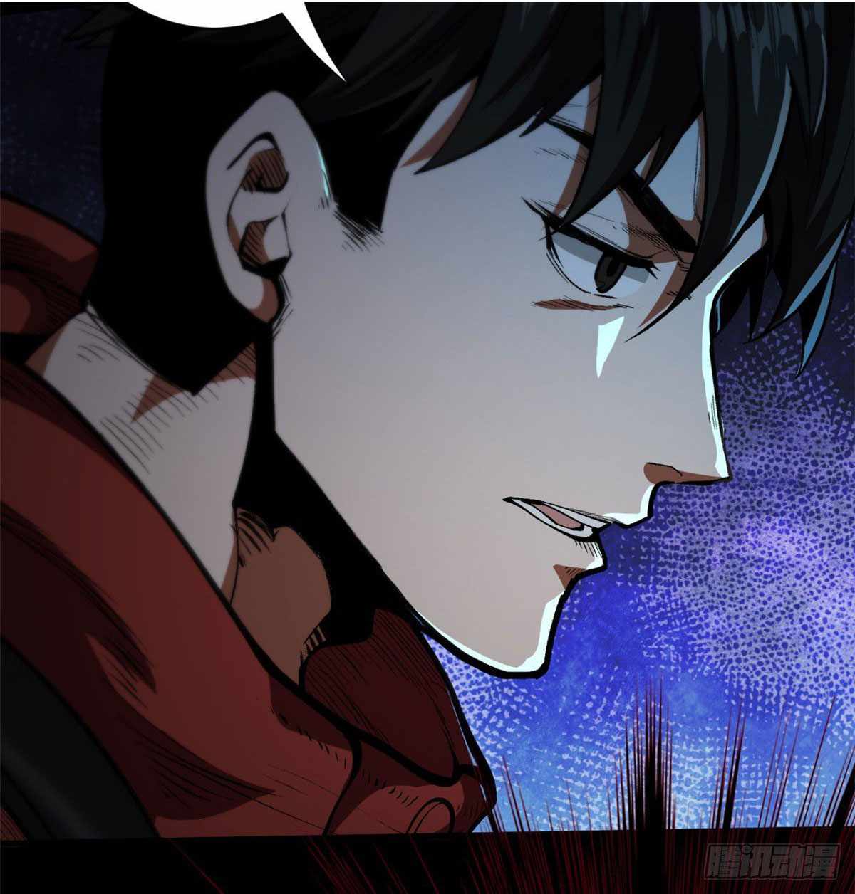 Wheel World chapter 10 - page 53