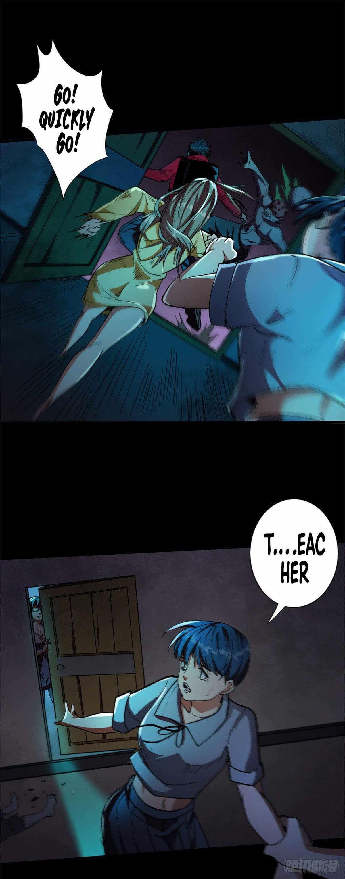 Wheel World chapter 12 - page 17