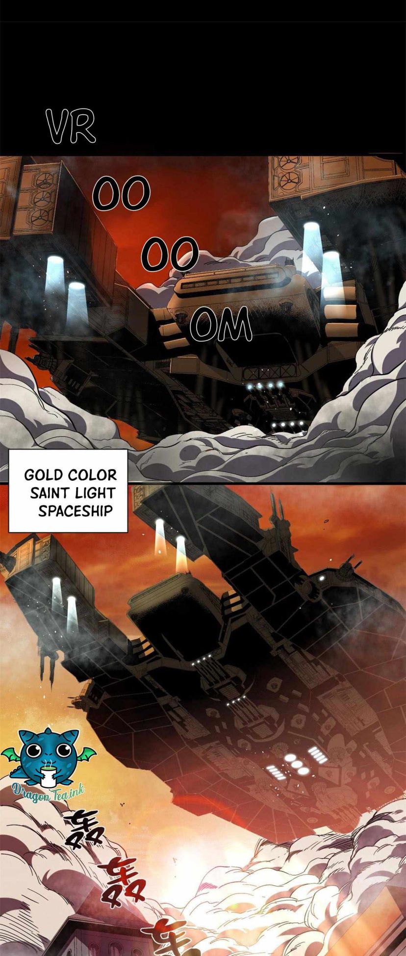 Wheel World chapter 2 - page 3