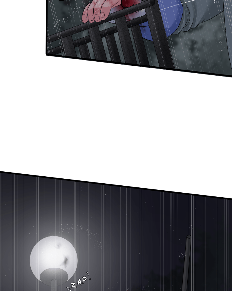 Uriah – Manga Chapter 38 - page 56