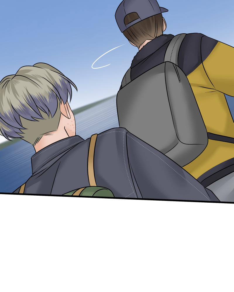 Uriah – Manga Chapter 63 - page 73