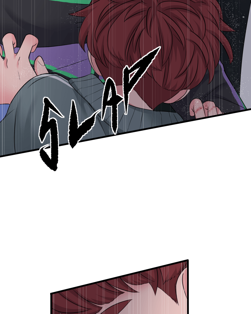 Uriah – Manga Chapter 34 - page 16