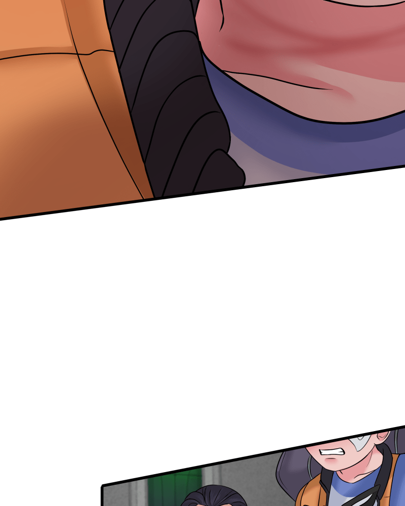 Uriah – Manga Chapter 59 - page 12