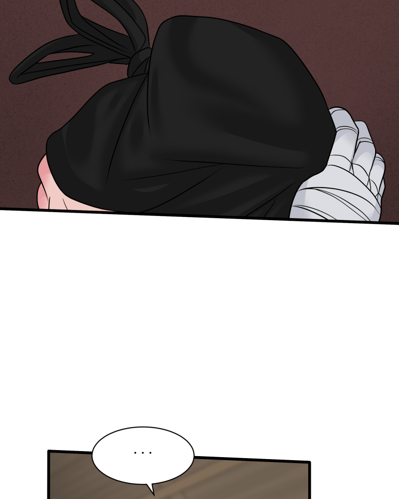 Uriah – Manga Chapter 59 - page 7